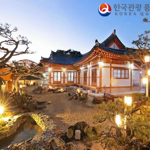 [경주] 청공 한옥스테이