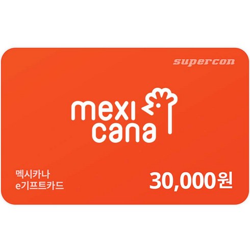 [교환권] 멕시카나 3만원권