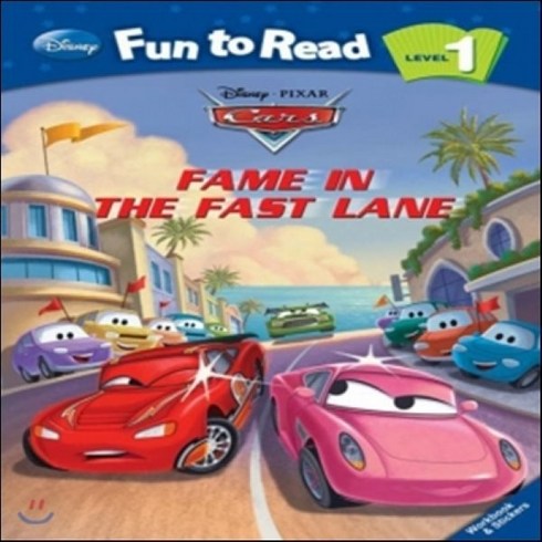디즈니 Disney Fun To Read FTR 1~17 Fame in the Fast Lane 카, 투판즈