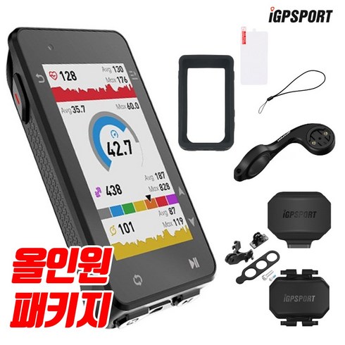 2023년 가성비 최고 korgd1 - iGPSPORT iGS630 자전거 속도계 번들셋 모든 구성품 포함 패키지, 1개, 블랙
