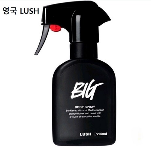 LUSH Big 러쉬 빅 보디 스프레이 [영국 직배송], 200ml, 1개