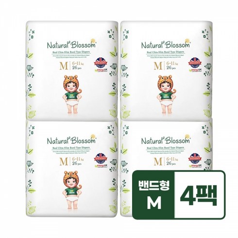 네추럴블라썸 비건기저귀 밴드M(중형) 26매X4팩 울트라슬림 밤기저귀, 104개, 상세 설명 참조