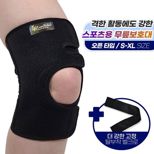 라인벨라 LK-2 무릎보호대 M, 1개