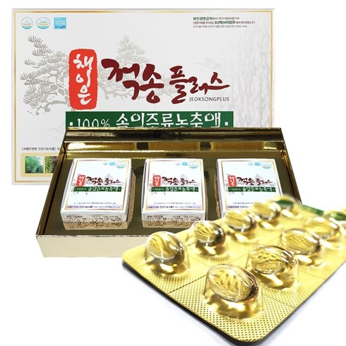 2023년 가성비 최고 채이은 적송플러스 - 채이은 적송 플러스 적송유 송침유 솔잎기름
