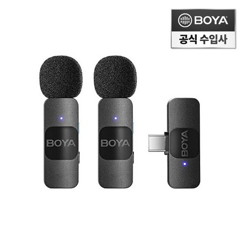 보야 BY-V20 2.4G 무선마이크 C타입 (수신기1/송신기2)