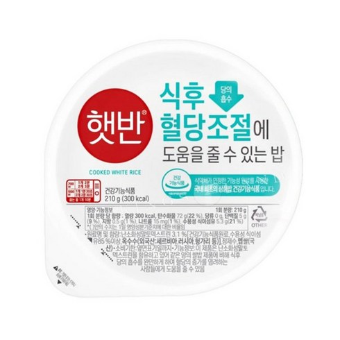 햇반 식후 혈당조절에 도움을 줄 수 있는 밥, 210g, 18개