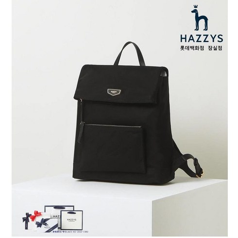 [선물포장] 블랙 로고 가죽배색 나일론 백팩_HIBA2F306BK