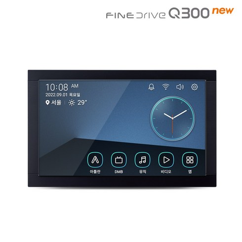 파인드라이브 Q300 NEW 8인치 3D 네비게이션 더 빠른 옥타코어 CPU 어린이 보호구역 안내, Finedrive Q300 NEW, 16GB