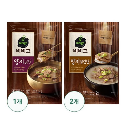 2023년 가성비 최고 비비고 양지육개장700g 4팩순살감자탕700g 3팩 총 7팩  - [CJ] 비비고테이블 양지설렁탕700gX 2개 + 양지곰탕700gX 1개 (6인분)