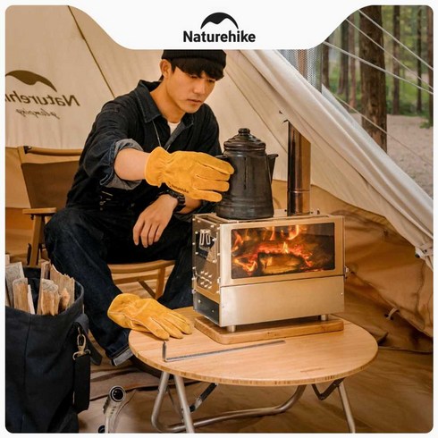 2023년 가성비 최고 네이처하이크화목난로 - 네이처하이크 그린스토브 화목난로 캠핑 난방 불멍, 단일상품(베이스및단열망필요시문의주세요)