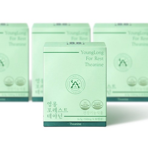 2023년 가성비 최고 엘나스trad - [3+1] 영롱 포레스트 L 테아닌 250mg [무카페인] 스트레스 인한 긴장완화 녹차 아미노산 엘 약국 은행잎추출물 릴렉스