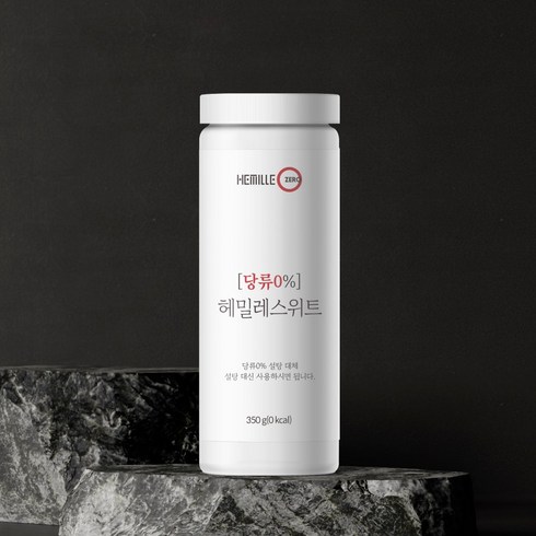 헤밀레스위트 - 헤밀레 스위트 대체당 설탕 감미료, 1개, 350g