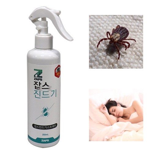 옴진드기 제거제 배드버그 퇴치제 이불 진드기 좀벌레 퇴치법 집진드기 약 물린자국, 1개