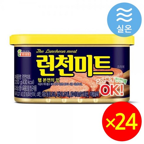 롯데햄 런천미트, 200g, 24개