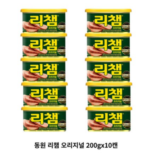 리챔오리지널 - 동원 리챔 오리지널 200gx10캔, 2kg, 10개