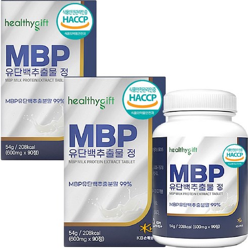 뼈엔 MBP 12박스 - [런칭특가] MBP 유단백 추출물 정 식약처 HACCP 인증 엠비피, 2개, 90정