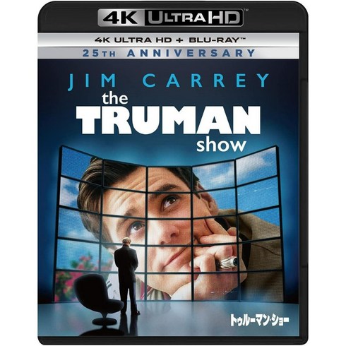 트루먼쇼 4K Ultra HD + 블루레이 blu-ray