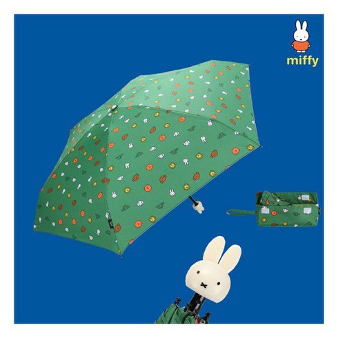 미피우산 - [미피(우양산)] 미피와친구들 미피 캐릭터 손잡이 5단 우산 (자외선차단 80% 양산 기능