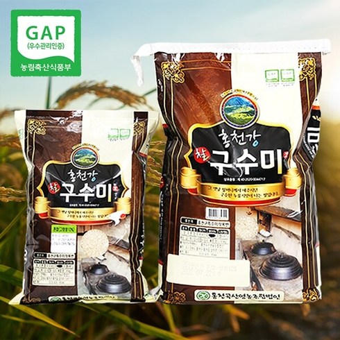 [웰굿][GAP인증] 밥맛좋은 강원도 홍천 구수미 10kg, 1개