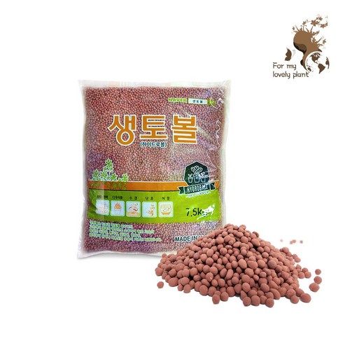 생토볼 소 중 대립 7.5kg 하이드로볼 배수 멀칭 어항, 소립, 1개