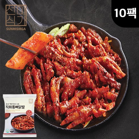 착한미식가 - 선미식가 직화 통뼈 닭발 (떡사리포함) 야식 안주 캠핑 밀키트, 10개, 350g