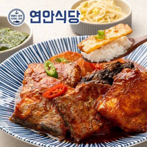 갈치조림 - [50CM] 연안식당 매콤 시래기 갈치조림 3팩, 순살갈치