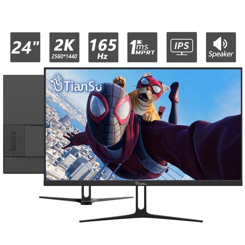 TIANSU 게이밍 모니터 24 인치 144hz 2K 165Hz 고속 IPS HDMI 디스플레이 풀 HD 컴퓨터 화면 2560x1440p 1ms, 없음, 2.24IN 2K 165Hz - EU 플러그