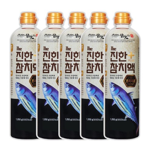 김하진참치액 - 김하진의 참 맛있는 맛 The 진한 참치액 플러스, 오리지널, 5개, 1.05kg