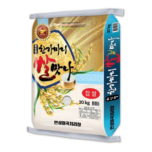 찹쌀10kg - 2024년산 찹쌀출시! 한가마니 쌀맛나 찹쌀 10kg 20kg 상등급 찹쌀 부안 쌀, 1개