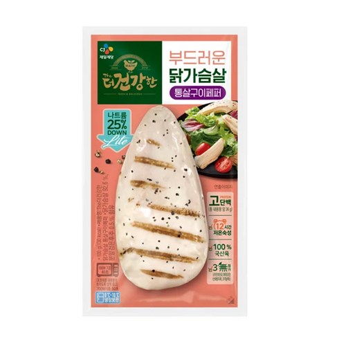 CJ 더건강한 닭가슴살 통살 페퍼100g x10개(무료배송), 100g, 10개