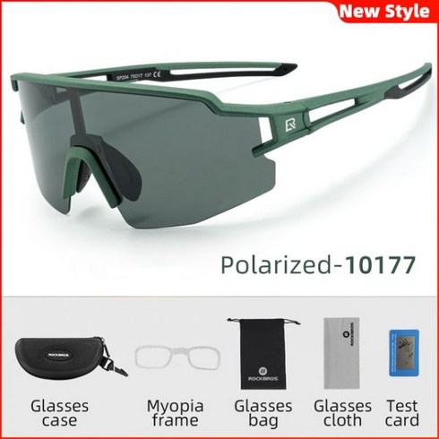 ROCKBROS 자전거 안경 UV400 사이클링 안경 다채로운 낚시 야외 선글라스 Polarized Photochromic Glasses 스포츠 고글
