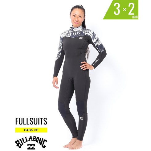 빌라봉 여성 웻슈트 BZ 시너지 BD018-003 스쿠버다이빙 서핑복 서핑슈트 웻수트