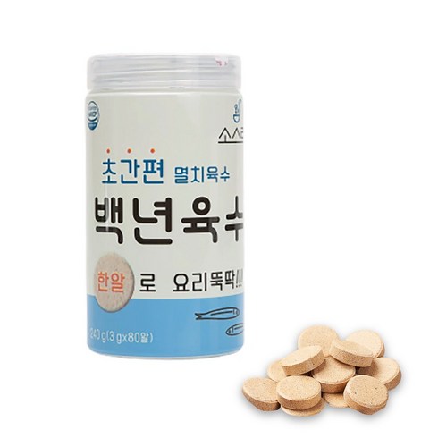 지앤에프 무배 소스락 백년육수 210g, 240g, 1개