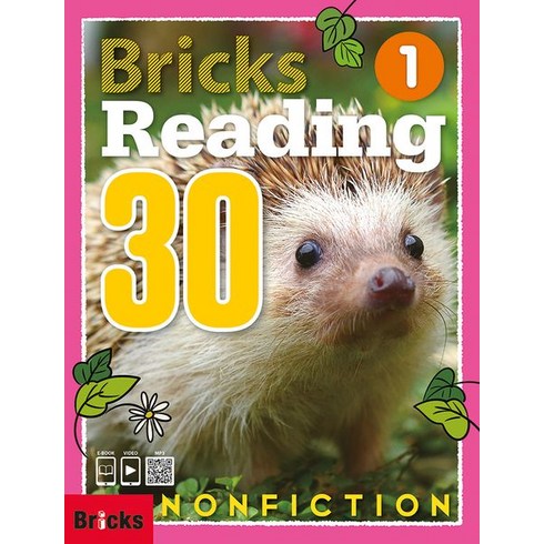Bricks Reading 30 Nonfiction 1, 사회평론
