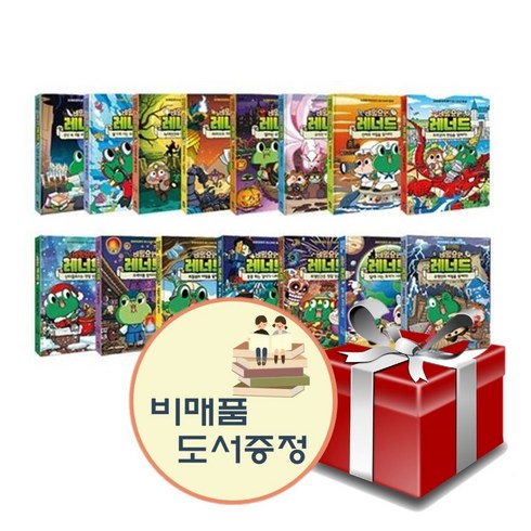 레오날드 TOP01