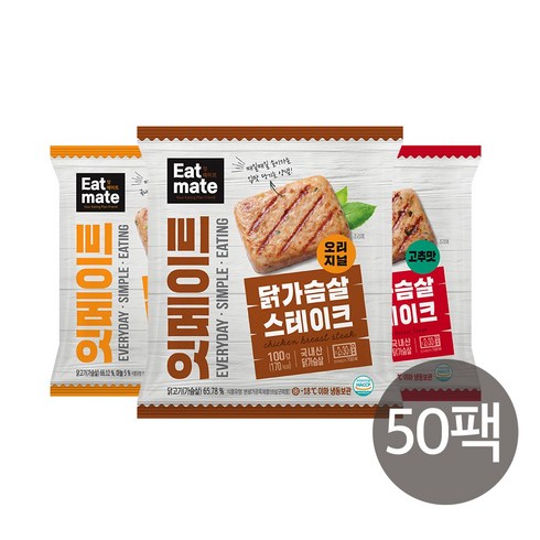 잇메이트닭가슴살 - [랭킹닭컴] 잇메이트 닭가슴살 스테이크 혼합구성, 100g, 50개