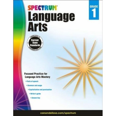 spectrumreading - Spectrum Language Arts Grade 1