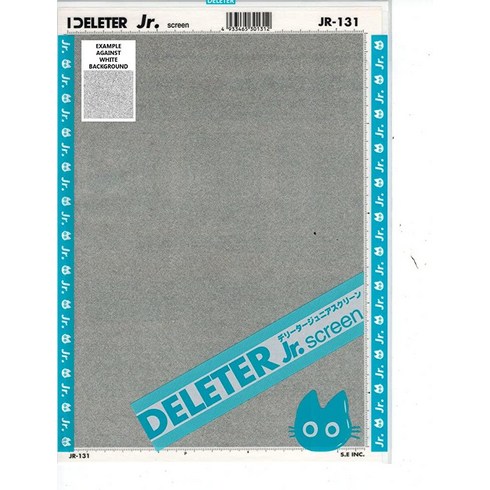 Deleter 스크린 톤 주니어 JR 131 랜덤 도트 패턴 시트 사이즈 182x253mm (7 16\