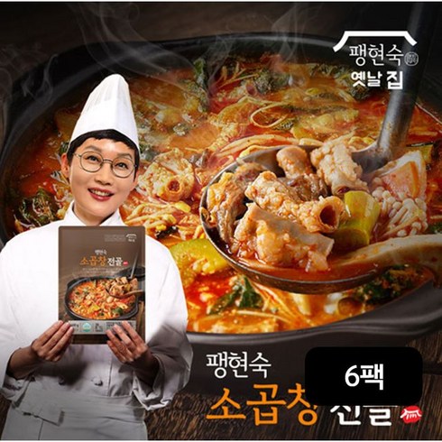 팽현숙 팽현숙 소곱창전골 600gX6팩, 600g, 6개