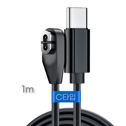 레인보우 에프터샥스 Shokz 골전도 블루투스 충전 케이블, 블랙 1m C타입