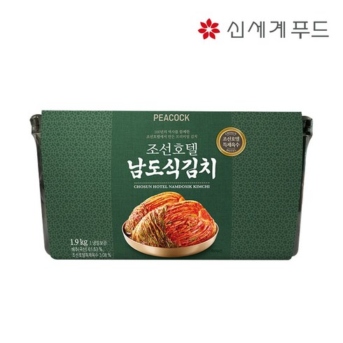 피코크 조선호텔 남도식김치 1.9kg, 1개