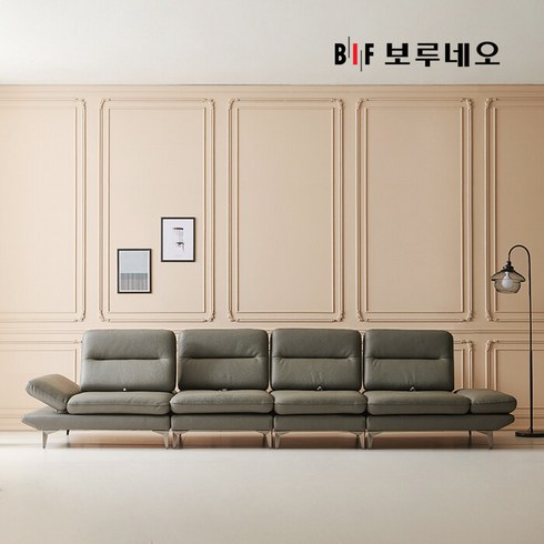 BIF보루네오 디에르 모건 스윙기능 천연통가죽 6인 소파, 딥블루, 색상:딥블루