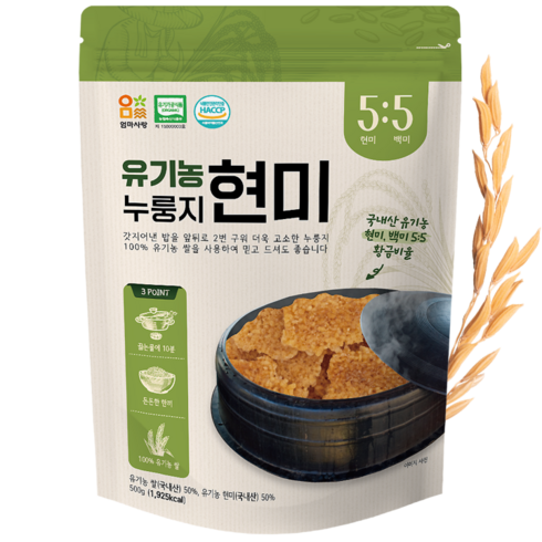 엄마사랑 유기농 누룽지 현미 3개 500g x 3개