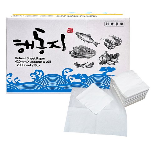 해동지 - 세이크린 천연펄프 무형광 해동지 대형 420mm 1200매, 1개