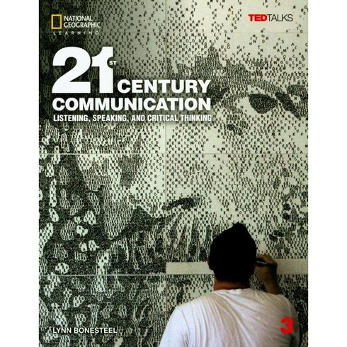 21st Century Communication(Student Book 3 + Access Code), 상세페이지 참조, 상세페이지 참조, Heinle