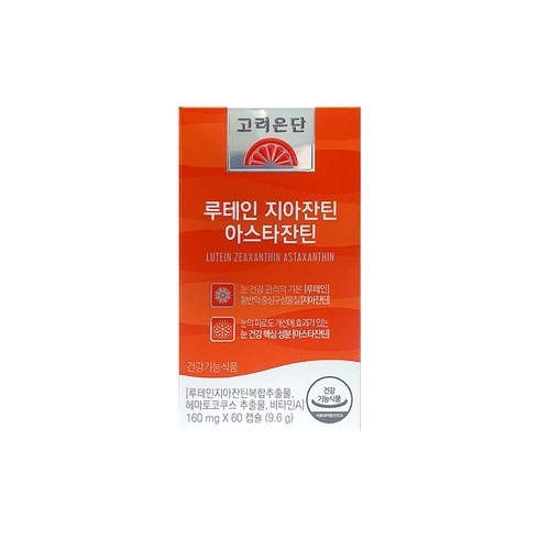 고려은단 루테인 지아잔틴 아스타잔틴 160mg 60캡슐/mj, 1개, 60캡슐