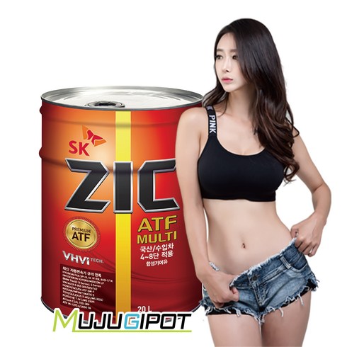 ZIC ATF MULTI 20L 자동미션오일 미션오일, 1개, ZIC ATF MULTI (4단-8단) 20L