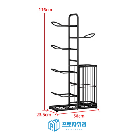 공 거치대 라켓 보관함 정리대 정리함