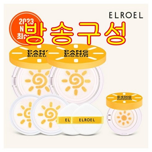 [2023 최신상] 엘로엘 팡팡 빅 선쿠션 본품 25g x 2개 + 리필 25g x 2개 + 미니 8g, 단일옵션