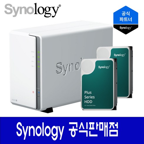 ds223j - 시놀로지 디스크 스테이션 DS223J 정품 하드포함 Plus HDD HAT3300 용량선택, 시놀로지 DS223J HAT3300-2TBx2